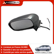 🇫🇷 RETROVISEUR EXTERIEUR