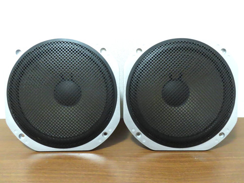 Paire woofer yamaha - de,