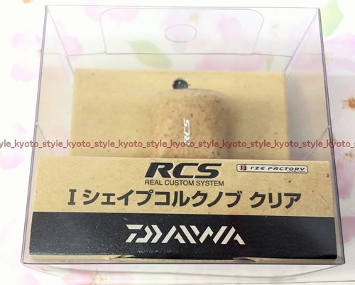 Daiwa rcs forme liège - rcs,