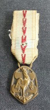 Médaille miniature commémorative 1939–1945 – guerre WWII – REF 4961