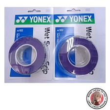 New YONEX Tennis Grip Tape Wet