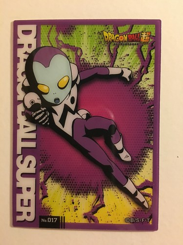 Dragon ball super clear - ball, card