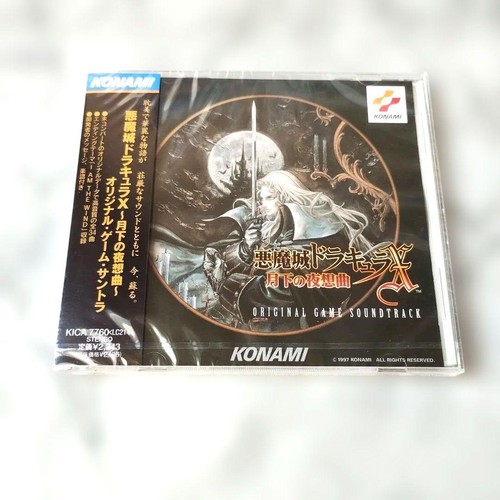 Non ouvert de - cd, bande