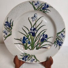 Assiette En Émaux De Lorraine Décor Iris Bleu