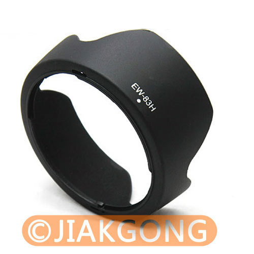 83h lens hood for - for, ef