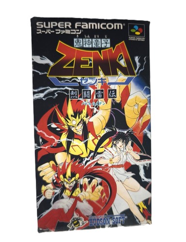 Kishin douji zenki - zenki, battle