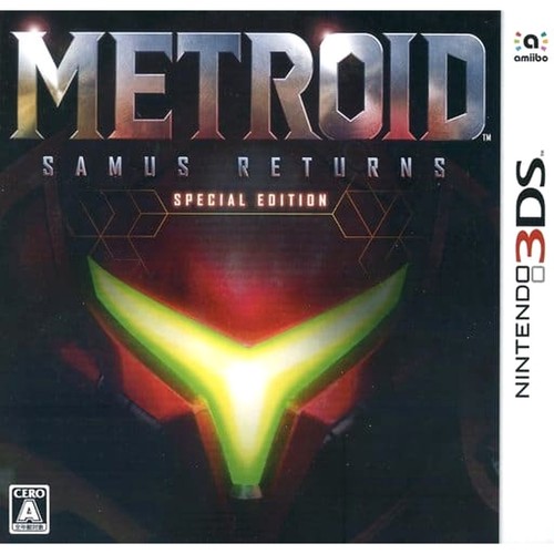 Metroid samus returns special - samus,