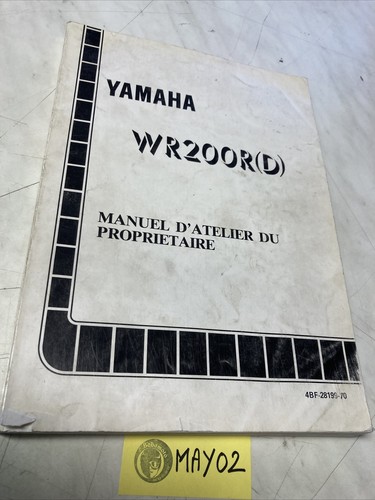 Yamaha wr200r 4bf - wr200, r