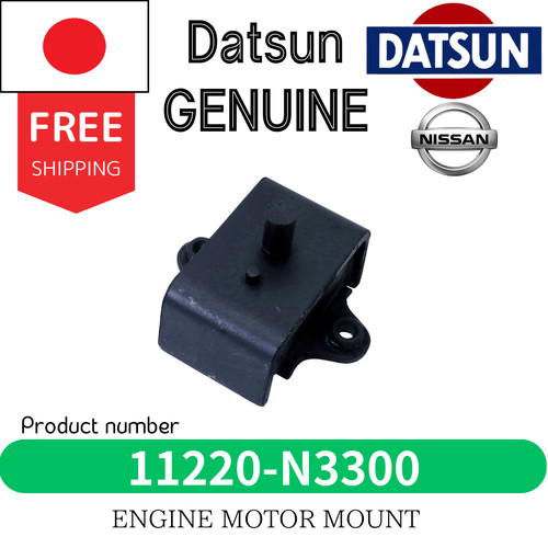 Monture moteur datsun - monture,