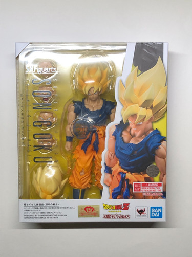 Figurine dragon ball - figurine,