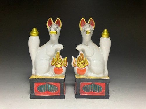 Japon japonais poterie - japonais,,