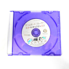Start Up Disc Game Boy Player Nintendo Gamecube GC Loose Jap Japan
