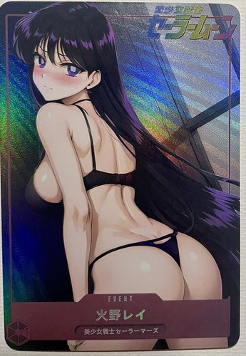 Carte goddess story holo - goddess,