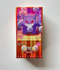 Display Box Pokémon cbb3c Gem