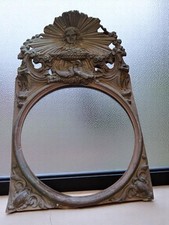  Fronton Couronnemt de Cadran