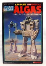 Bandai Electronics - Handheld