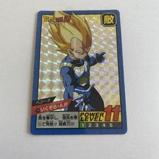 carte dragon ball Z Super