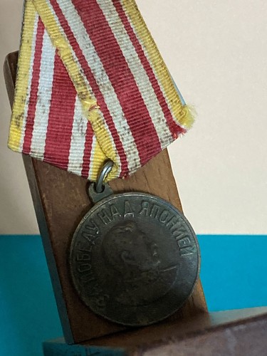 Décoration médaille - décoration,