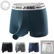 Hommes Sexy Éléphant Nez Pochette Boxer Slip Soft-Underwear Bikini-Trunks