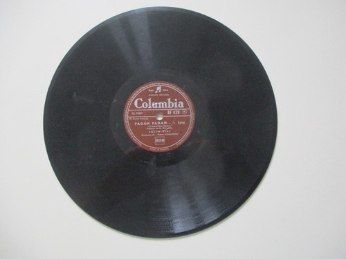Disque 78t edith - ,