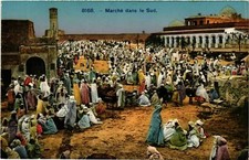 CPA AK ALGERIA Marché dans le Sud (874561)