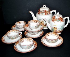 SARREGUEMINES Service café 6 tasse + 2 cafetière Faïence bambou chinois