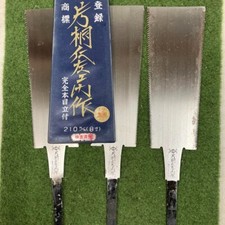 Ancien outil de menuiserie