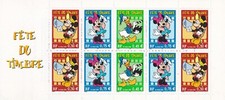 FRANCE 2004 FETE DU TIMBRE MICKEY CARNET NEUF ** YT BC3641a