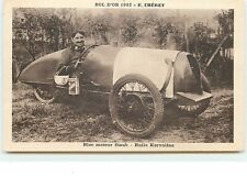 Bol d'Or 1932 - E. Chéret -