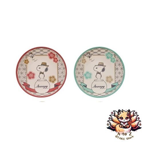 Neuf yamakasyoten curry - yamakasyoten,