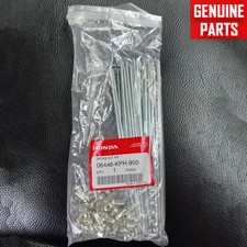 Roue avant A11x184 rayons