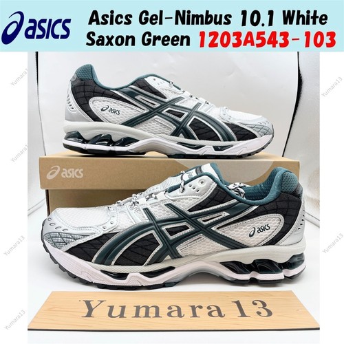 Taille homme asics gel - homme,