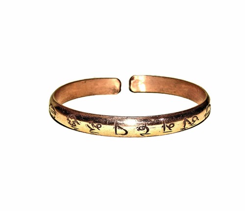 Bracelet tibétain cuivre - tibétain,