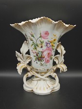 Ancien vase d'église ou de