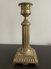Beau bougeoir en Bronze doré