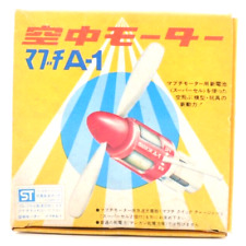 Rare ancien moteur maquette électrique Mabuchi A-1 neuf ancien stock, fabriqu...