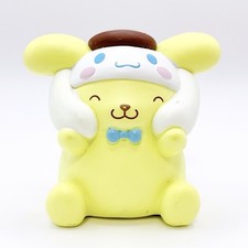 Mini figurine mascotte