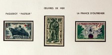 STAMP FRANCE  WW2  PAQUEBOT
