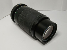 Vivitar 70-210mm F4.5-5.6 Pour Pentax K - OK