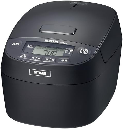 Bouteille sous vide - , tiger