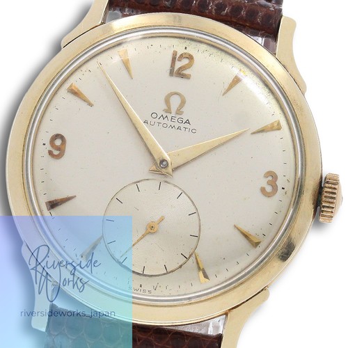 Montre homme omega 2577 - homme,