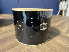 Yamaha Gig Maker 12”x9”
