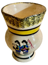 Pichet Pot à Lait décor