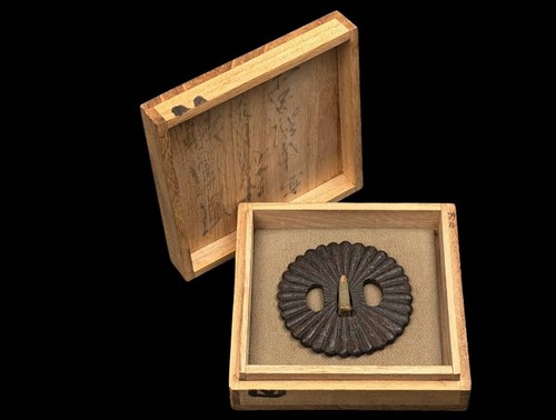Japon ancien tsuba - tsuba, japonais