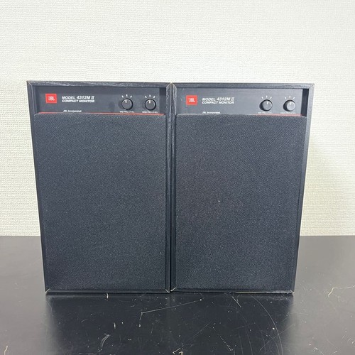 Jbl 4312m paire - 2,