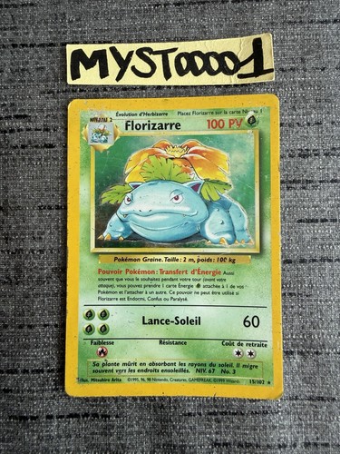 Carte pokémon florizarre - carte,