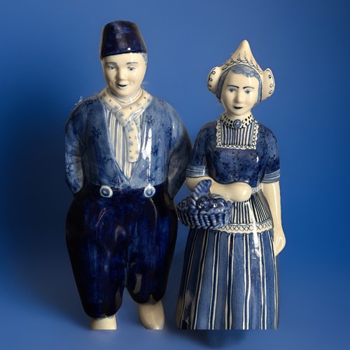 Very rare delft - rare, 11.5”