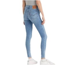 JEAN FEMME LEVIS TAILLE US 26 FR 36 MODELE  MILE HIGH SUPER SKINNY