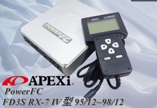 APEXI PowerFC RX-7 FD3S