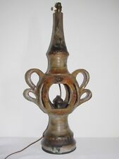 05E24 ANCIENNE LAMPE VINTAGE